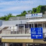 横須賀・追浜工場勤務夫のリアル浮気調査の事例「残業増えた＋スマホロック」は99％浮気確定