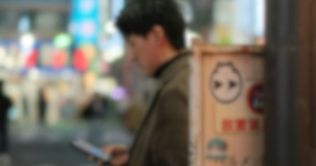 35歳の独身女性がマッチングアプリで出会った「独身偽装男」に騙された全記録